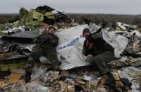 Верховний Суд США відмовив Сбербанку у відкритті касації у справі збиття літака MH17 бойовиками “ДНР”
