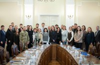​Національна рада з питань молоді починає працювати при Уряді