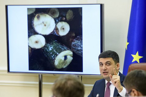​Гройсман пообещал назвать "интересные фамилии" тех, кто занимался контрабандой леса