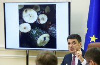 Гройсман пообіцяв назвати "цікаві прізвища" тих, хто займався контрабандою лісу