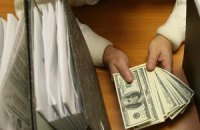 Банки просят ссуды из-за низкого уровня инфляции