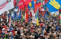 По Украине остановлены 15 поездов с оппозиционерами