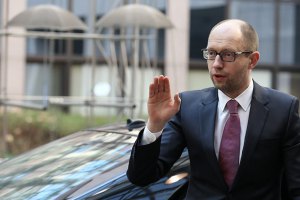 Яценюк предложил ЕС закупать российский газ на восточной границе Украины