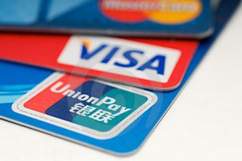 Китайская платежная система UnionPay выходит на украинский рынок