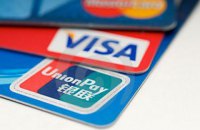 Китайська платіжна система UnionPay виходить на український ринок