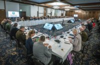 Нове засідання в форматі "Рамштайн" відбудеться в середині листопада
