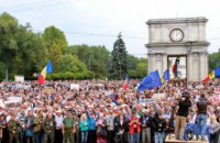 Митингующие в Кишиневе призвали к всеобщей забастовке