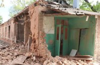 Окупанти гатили з артилерії по місту Дергачі на Харківщині