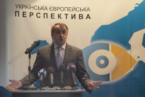 Данилишин повернувся в Україну