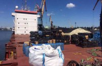 ​Николаевская таможня обнаружила контрабанду сигарет на 30 миллионов гривен