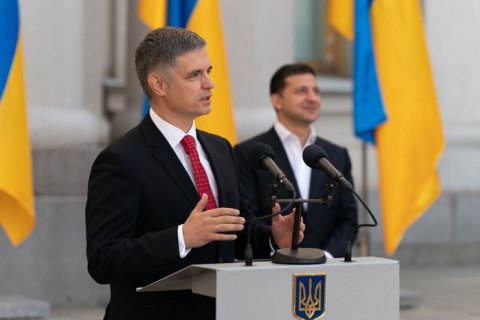 Саммит нормандской четверки планировали на 17 сентября, но Россия "не смогла"