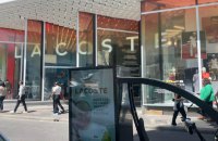 Українські активісти нагадали французькій компанії Lacoste про аморальність ведення бізнесу з РФ