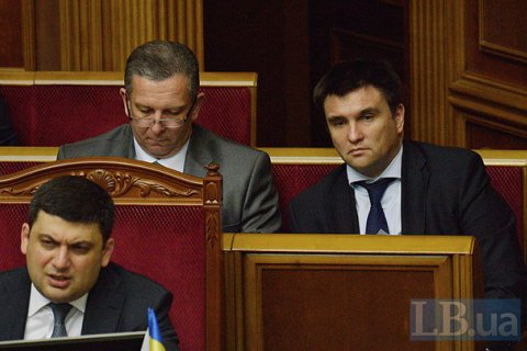 Гройсман выразил уверенность, что тендеры на модернизацию ГТС прошли честно и прозрачно