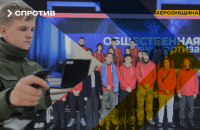 Росіяни відправляють українських дітей з ТОТ Херсонщини на військові навчання до РФ