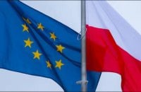 Польща депортувала українця, який кинув рюкзак на колії і зупинив метро у Варшаві