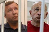 Диденко и Макаренко будут сидеть. Апелляция не помогла