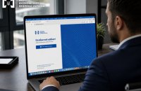 ​На сім посад керівників теруправлінь БЕБ претендують 67 кандидатів 