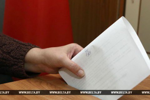 В Беларуси стартовали выборы президента