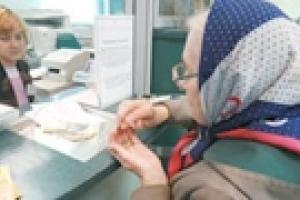 Минтруда рапортует о перевыпонении плана поступлений в Пенсионный фонд