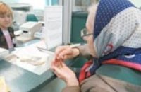 Минтруда рапортует о перевыпонении плана поступлений в Пенсионный фонд