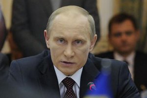 Путін наказав припинити "субсидувати" економіку України