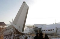В Казахстане назвали три версии авиакатастрофы самолета Bek Air 