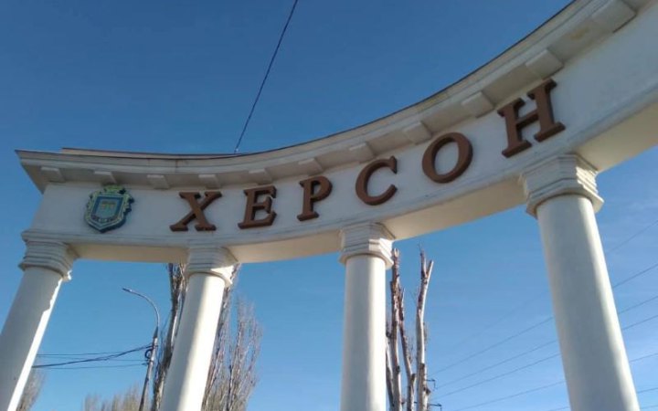 Через російський удар по критичній інфраструктурі зникло електропостачання у Херсонському районі