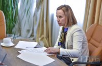 Социологи прогнозируют показатель бедности в Украине на уровне 45%, - Лазебная