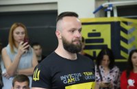 Главой Комиссии по регулированию азартных игр стал участник Invictus Games Иван Рудый
