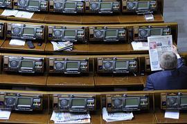 Рада отказалась даже рассматривать увольнение министров