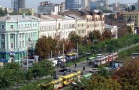 Днепропетровск получил "убогий" бюджет-2013