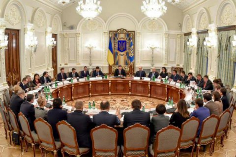 Нацсовет реформ во вторник соберется впервые за четыре месяца
