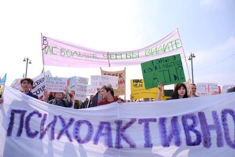 В Москве задержали 25 человек с плакатами о психических расстройствах