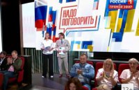 Російського телеведучого Малахова занесли в базу "Миротворця"