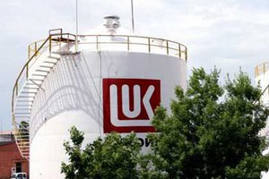 Названа дата остановки болгарского НПЗ "Лукойла"