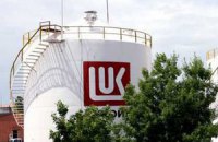 Названа дата остановки болгарского НПЗ "Лукойла"