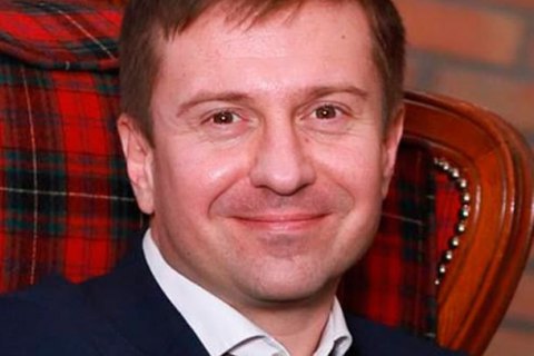 Передвиборна програма Олександра Данилюка