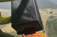 В Австралии на районы пострадавшие от пожаров сбросили тысячи килограммов овощей