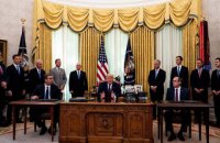 Сербия и Косово при посредничестве США заключили соглашение об экономическом сближении