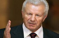 Мороз: Украину готовятся превратить в 51 штат США