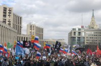 На митинге против изоляции Рунета в Москве задержали около 15 человек