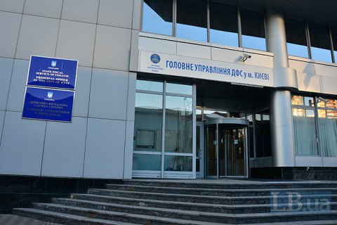 ГФС за полгода выявила 10,3 тыс. неоформленных сотрудников