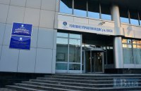 ГФС за полгода выявила 10,3 тыс. неоформленных сотрудников