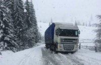 ДСНС попередила про погіршення погоди в західних областях