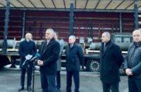 Словенія відправила Україні вже четвертий вантаж з енергетичним обладнанням