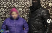 СБУ затримала співучасницю теракту на Харківщині, під час якого окупанти підірвали свого 15-річного агента
