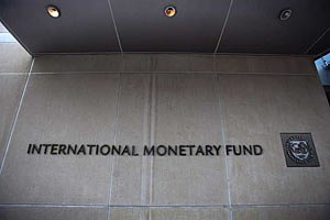 МВФ предоставит Португалии €4 млрд 