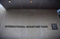 Тигипко и Ярошенко улетели в Вашингтон просить денег у МВФ