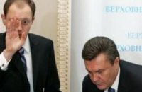 Идолопоклонники