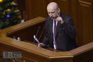 Депутаты от оппозиции придут завтра в Раду 